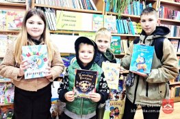 Книжкові новинки осені