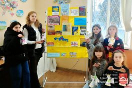 А Сотню вже зустріли небеса