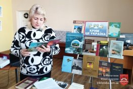 Крим. Окупація. Право на спротив