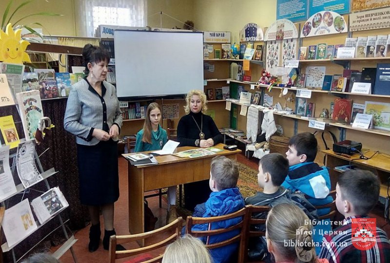 Всеукраїнський тиждень дитячого читання в Україні та бібліотеці №1 для дітей