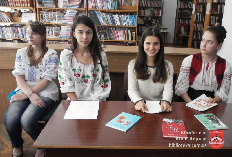 Зустріч читачів з учасниками літературної студії «Рожевий ранок»