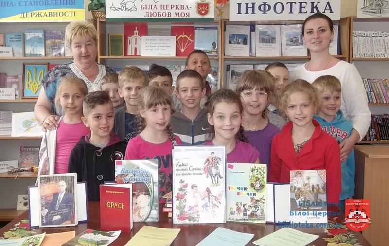 Білоцерківщина – край літературних талантів