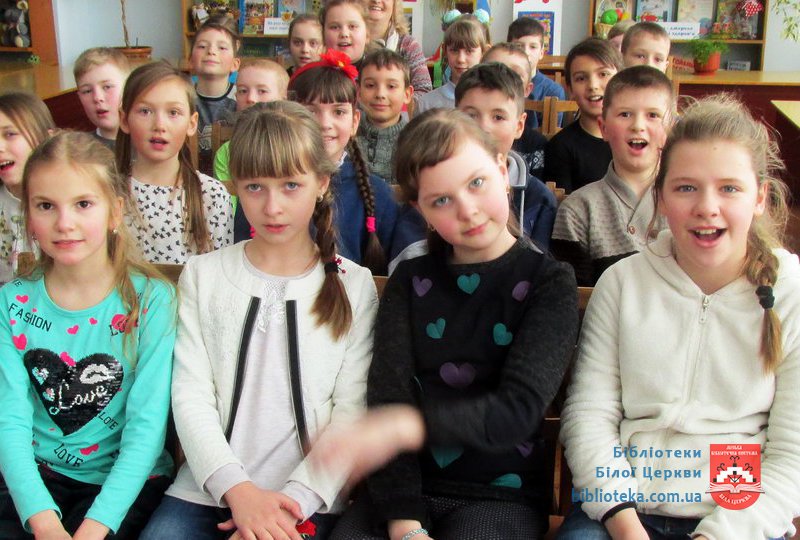 Відкриття Всеукраїнського тижня дитячого читання в ЦДБ