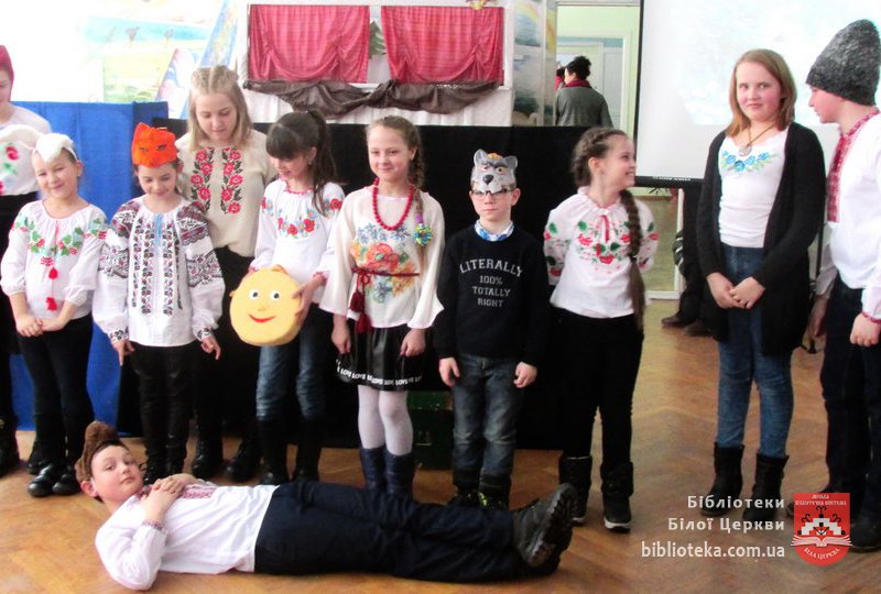 Відкриття Всеукраїнського тижня дитячого читання в ЦДБ