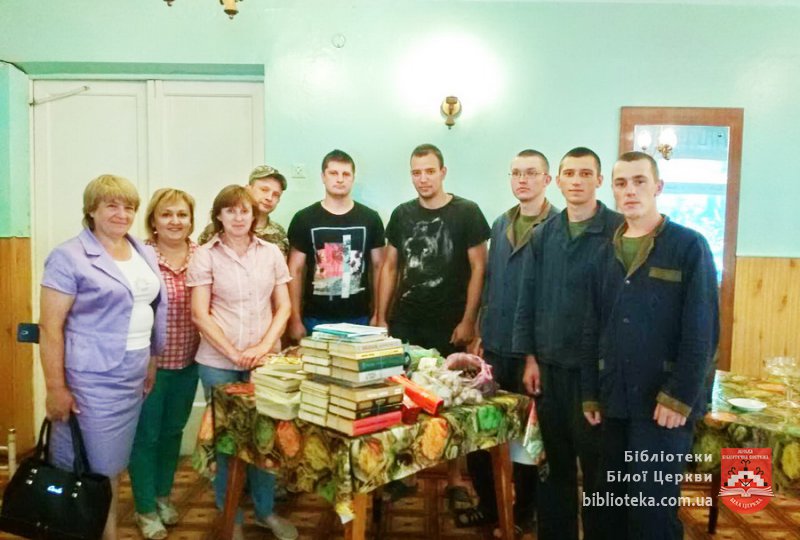 Бібліотека українського воїна поповнилася новими книгами