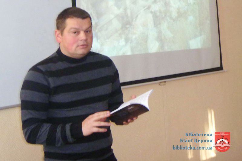 Новітня історія України в поезії Андрія Кириченка