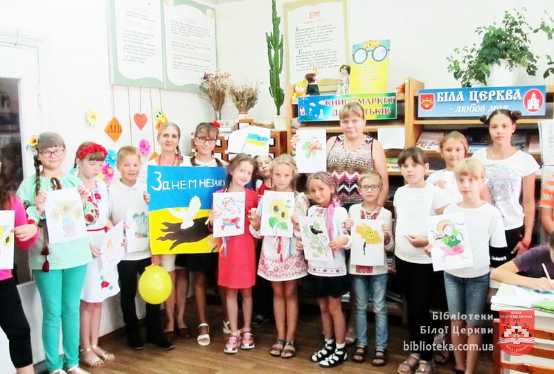 Хай в серці кожної дитини любов живе до України!