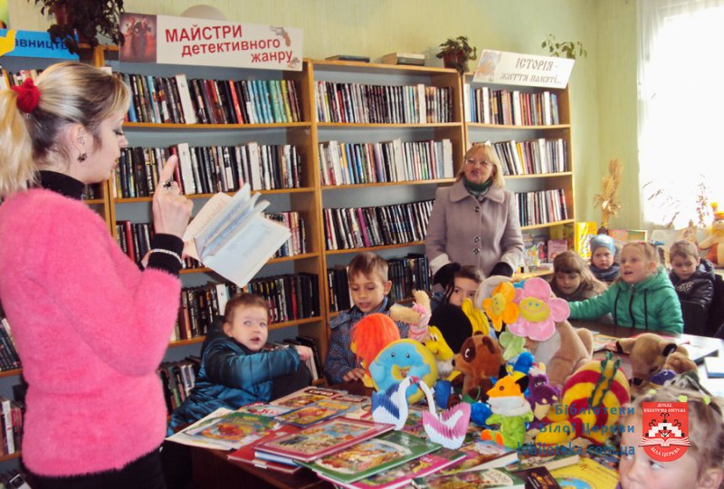 Українська дитяча книга на всі смаки