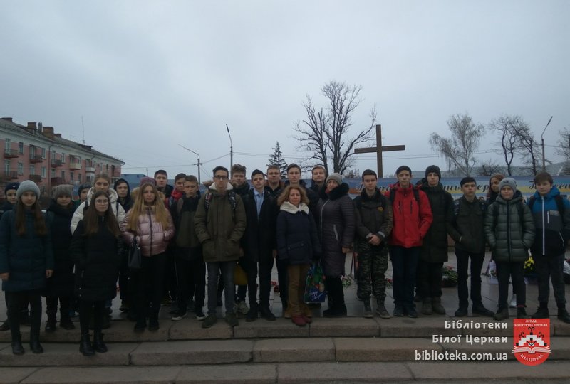 20 лютого в Україні – День пам’яті Героїв Небесної Сотні