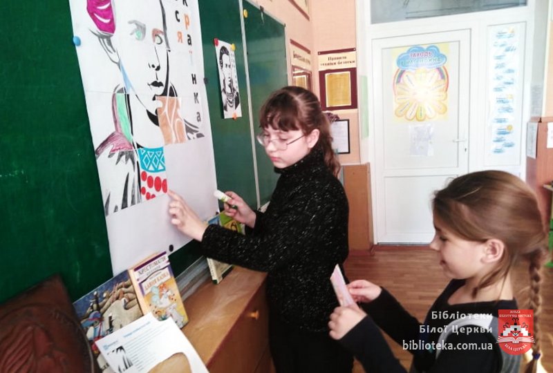 Леся Українка – дітям