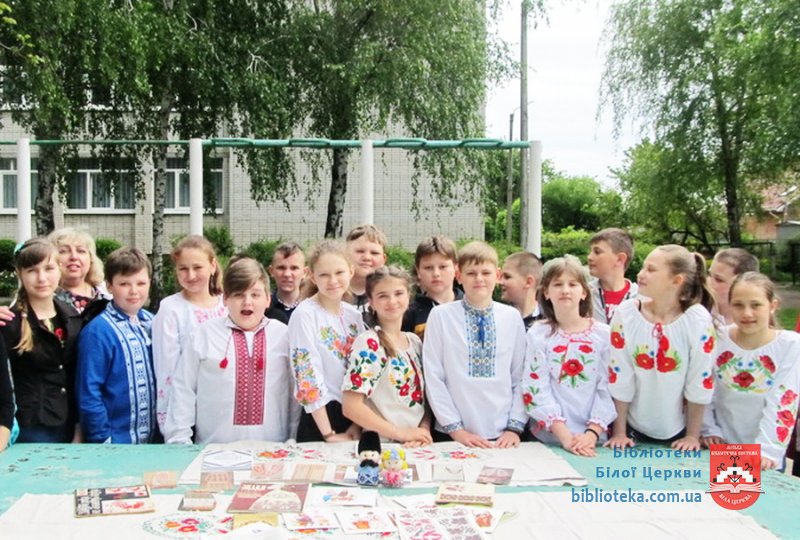 Вишиванку одягай – Україну прославляй!