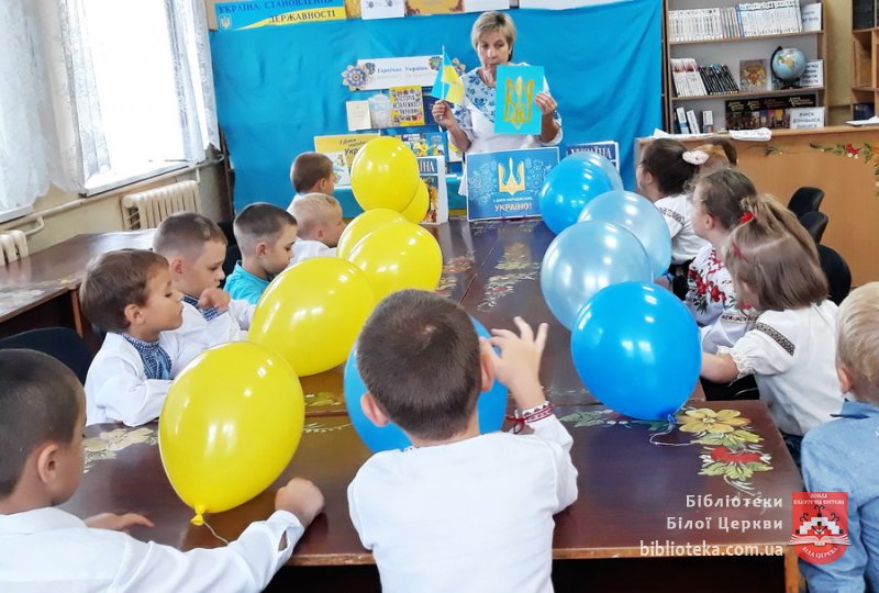 В дитячому серці живе Україна