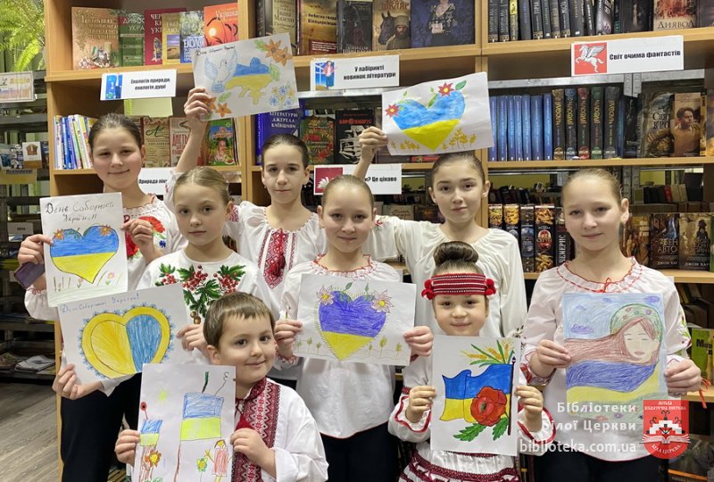 День Соборності України на Білоцерківщині