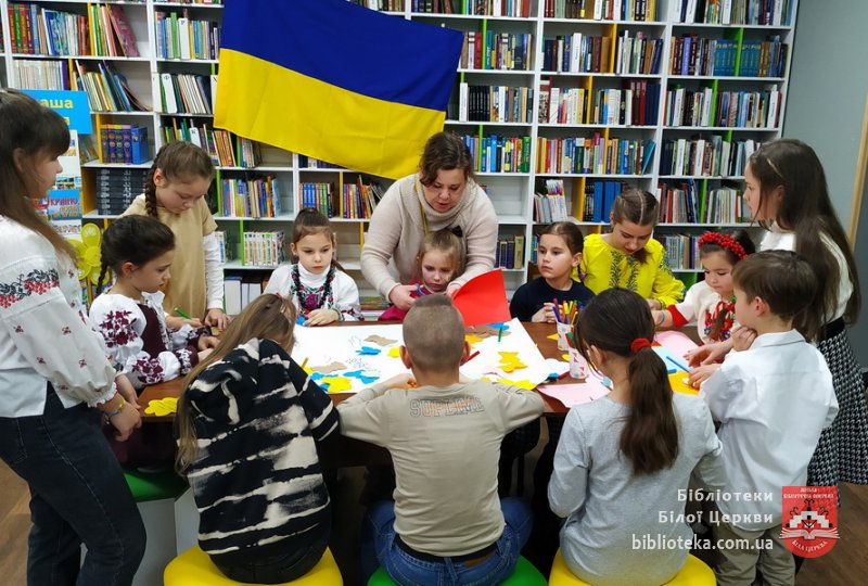 Ми – діти твої, Україно