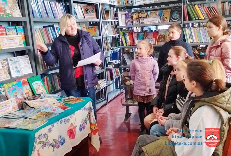 Непереможна і єдина читацька Україна