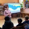 Україна – держава європейська