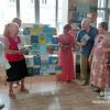 Держави славна назва – Україна