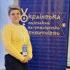 Бібліотекарі навчаються