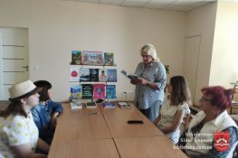 Зупинись на хвилинку, для тебе новинка
