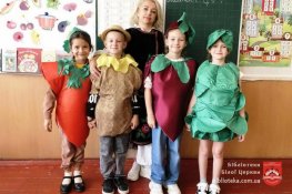 День українського борщу