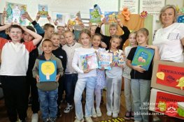 Осіннє дефіле новинок