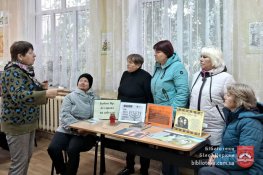 Бабин Яр – подих вічного болю