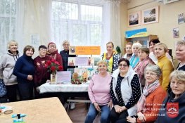 Минають дні, ідуть роки, життя перегортає сторінки