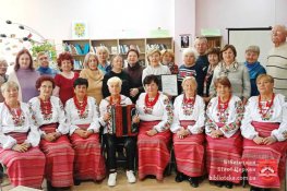 Свято Захисників та Захисниць України у бібліотеці: …