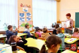 Я кажу булінгу –ні!
