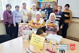 Свято, що пахне сонцем і полем