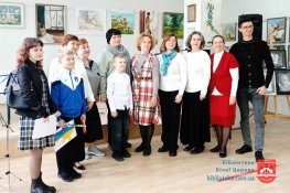 Світ єврейської культури