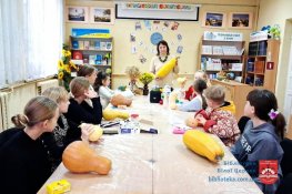 Свято гарбуза: тепла осіння казка у бібліотеці
