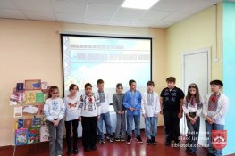 Мудрість народу в слові живе