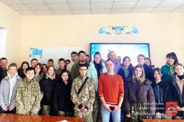 Мовою серця і любові