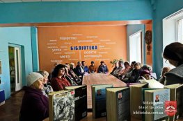 Країна гіркої ніжності Володимира Лиса