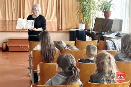 Екологічні рани війни