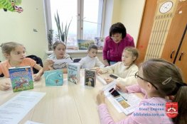 Скоромовки читаємо – мовлення розвиваємо