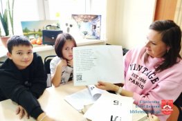 Світ, який відчувають душею