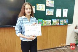 Душу зцілюємо добром