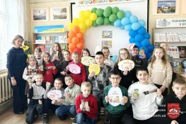 Дитячий сміх у бібліотеці