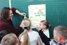 Час бути добрим