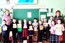 З турботою про домашніх улюбленців