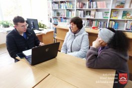 Соціальний захист: актуальні питання