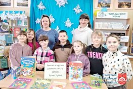 Поетичне слово Ганни Чубач