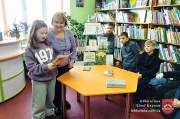 Сонячні рядки Ганни Чубач