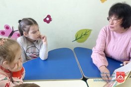 Слова, які вчать і надихають