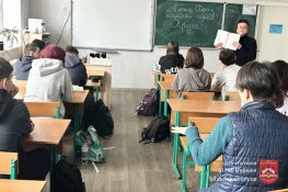 Крути – сила духу нескорених