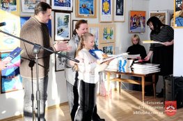 «Світи, зоре,світи, ясно!» – 2026