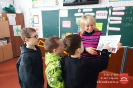 Книга оживає завдяки голосу