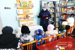 Знайомтесь – італійська принцеса